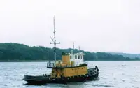Vetolaiva myynnissä