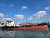 Oil/Chemical tanker Myytävänä