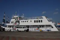 Katamaani myynnissä