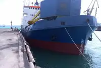 Ruoppaaja myynnissä