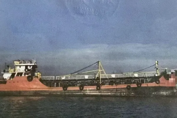 Oil/Chemical tanker for sale