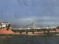 Öljy-/kemikaalitankkeri myynnissä