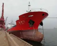 Oil/Chemical tanker Myytävänä