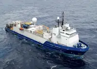 Fast Supply Vessel (FSV) Myytävänä
