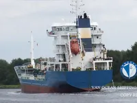 Öljy-/kemikaalitankkeri myynnissä