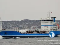 Öljy-/kemikaalitankkeri myynnissä