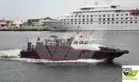 Tuulipuistoaluksen huoltoalus myynnissä