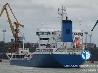 Öljy-/kemikaalitankkeri myynnissä