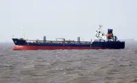 Oil/Chemical tanker Myytävänä