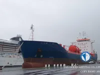 Öljy-/kemikaalitankkeri myynnissä
