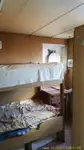 Proomu myynnissä