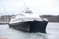 Katamaani myynnissä