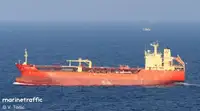 Oil/Chemical tanker Myytävänä