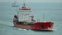 Oil/Chemical tanker Myytävänä