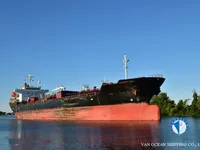 Öljy-/kemikaalitankkeri myynnissä