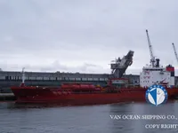 Öljy-/kemikaalitankkeri myynnissä