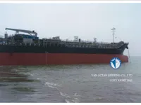 Öljy-/kemikaalitankkeri myynnissä