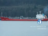 Öljy-/kemikaalitankkeri myynnissä