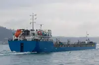 Oil/Chemical tanker Myytävänä