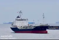 Oil/Chemical tanker Myytävänä