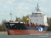 Öljy-/kemikaalitankkeri myynnissä