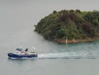 Katamaani myynnissä