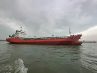 Oil/Chemical tanker Myytävänä