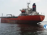 Öljy-/kemikaalitankkeri myynnissä