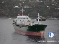 Öljy-/kemikaalitankkeri myynnissä