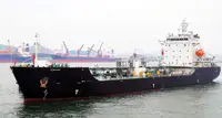 Oil/Chemical tanker Myytävänä