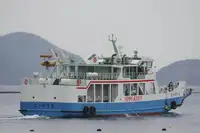 Ro-Ro-alus myynnissä