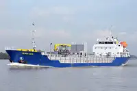 Oil/Chemical tanker Myytävänä