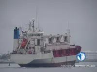 Jääkaivaaluksen tyyppinen alus myynnissä