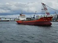 Oil/Chemical tanker Myytävänä