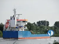 Öljy-/kemikaalitankkeri myynnissä