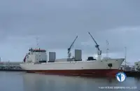 Jääkaivaaluksen tyyppinen alus myynnissä