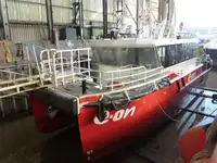 Katamaani myynnissä