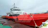 Wind farm service vessel Myytävänä