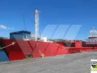 General Cargo/Multi-purpose myynnissä