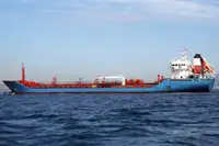 Oil/Chemical tanker Myytävänä
