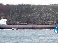 Öljy-/kemikaalitankkeri myynnissä