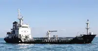 Oil/Chemical tanker Myytävänä