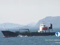 Öljy-/kemikaalitankkeri myynnissä