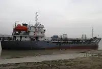 Oil/Chemical tanker Myytävänä