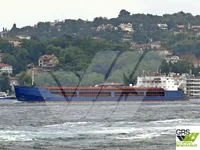 General Cargo/Multi-purpose myynnissä