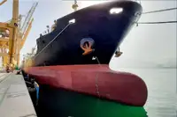 Oil/Chemical tanker Myytävänä