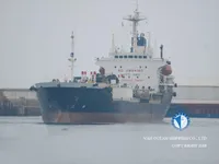 Öljy-/kemikaalitankkeri myynnissä