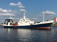 Fast Supply Vessel (FSV) Myytävänä