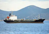 Oil/Chemical tanker Myytävänä