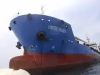 Oil/Chemical tanker Myytävänä